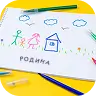 Шкільний бізнес-консорціум